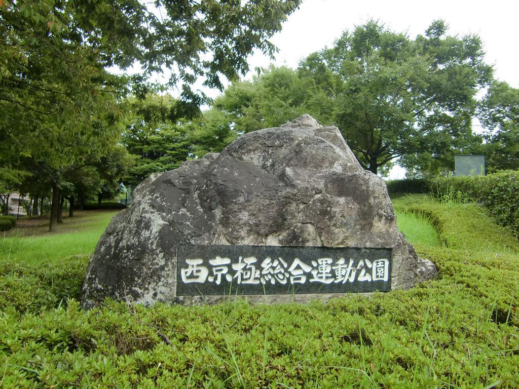 Guest House Kotone เกียวโต ภายนอก รูปภาพ
